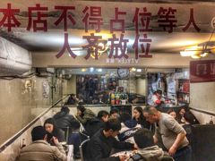 门面-玲珑餐厅(陕西南路店)