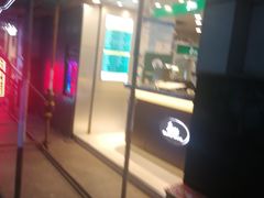 门面-1点点(东门电玩城店)