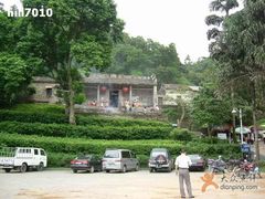 -广州市帽峰山景区