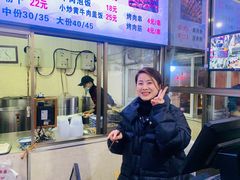 -大陈鸿源牛肉馆(大陈总店)