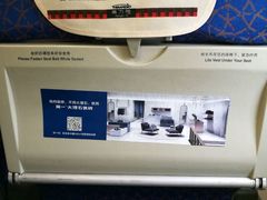 -张家界荷花国际机场航站楼-国内出发