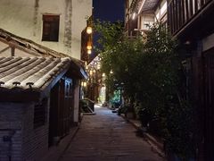 -磁器口古镇