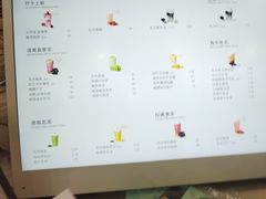 -浙北大厦购物中心(安吉店)