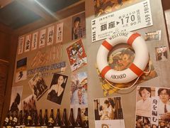 -淄博万象汇