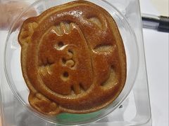 -吴酥生宫廷酥饼(南门口店)