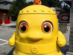 -大钟寺古钟博物馆