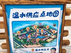 -郑州方特梦幻王国