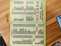 -紫金食坊(江南西路店)