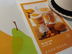-江南厨子(万象天地店)