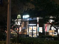 -麦当劳(凌云天地长桥店)