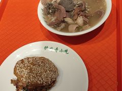 -护国寺小吃店(红莲南路店)