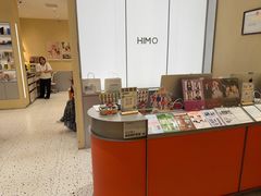 -海马体照相馆(重庆龙湖时代天街D馆店)