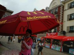 -麦当劳(中山路店)