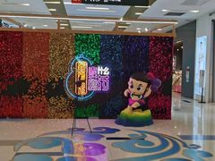 -凯德广场(西城店)