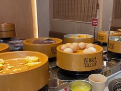 -喜味涮自助小火锅(广州东圃天河城店)