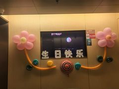 -海底捞火锅(未来城店)