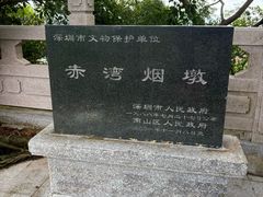 -小南山公园