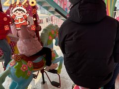 -北戴河集发农业梦想王国
