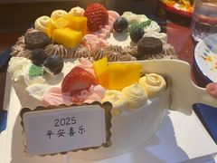 -八喜冰淇淋蛋糕(上海路万达店)