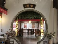 -秦淮巷·四季小馆