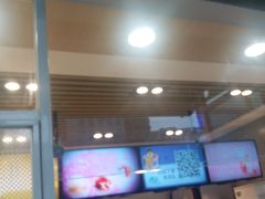 -CoCo都可(北苑K酷店)