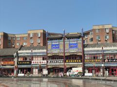 -蓟县鼓楼