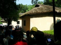 -韶山毛泽东同志故居