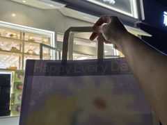 -好利来(高新枫叶广场店)