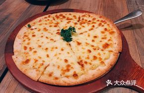 Durian Bliss Pizza