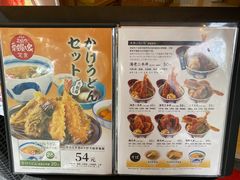 -虹梅食堂·爱蝦乃家