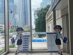 -浦东国际人才港
