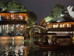 -乌镇西栅景区