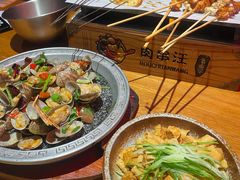 -肉串汪(西便门店)