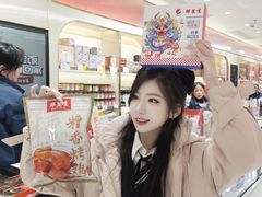 -邵万生食品公司(南京东路店)