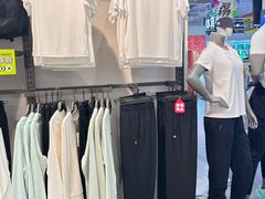 -五环Outlets(高新工厂店)