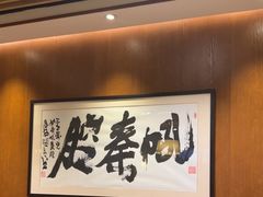 -福苗小骆驼烧烤(曲江店)