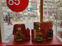 -85度C(生甜甜圈研究工坊·上海平凉店)