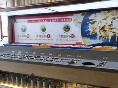 -明何记涮牛肚(品牌首店隋唐植物园南门古城路店)