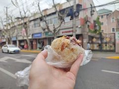 -星神早餐店