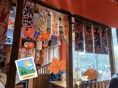 -村上一屋(健翔桥店)