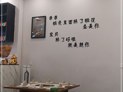 大堂-老表牌·蛙蛙鸡冷锅鱼(成都东站店)