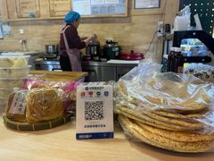 -敦煌莫高国际机场