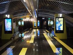 -中影国际影城(东方新天地CINITY店)