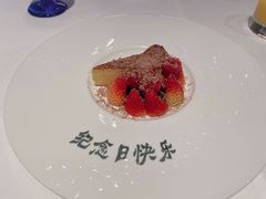 -AZUR聚(香格里拉饭店)