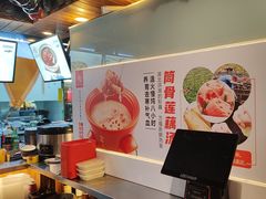 -有位虾匠·胶东土菜小馆(市北店)