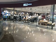 -MUJI无印良品(天河领展广场店)