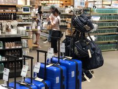 -MUJI无印良品(万象城店)