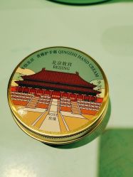 -青稚护手霜QINGZHI