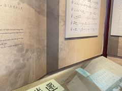 -岳王庙
