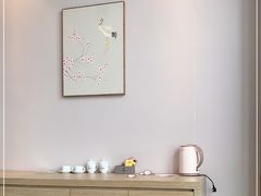 -兴芮温泉度假区